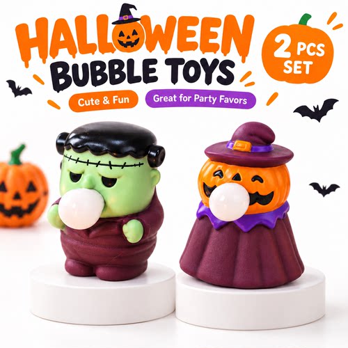 2pcsHalloween Mini Pumpkin Light Stress Ball万圣节南瓜灯捏