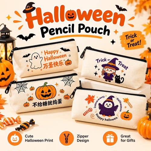 Halloween canvas pencil case万圣节帆布笔袋