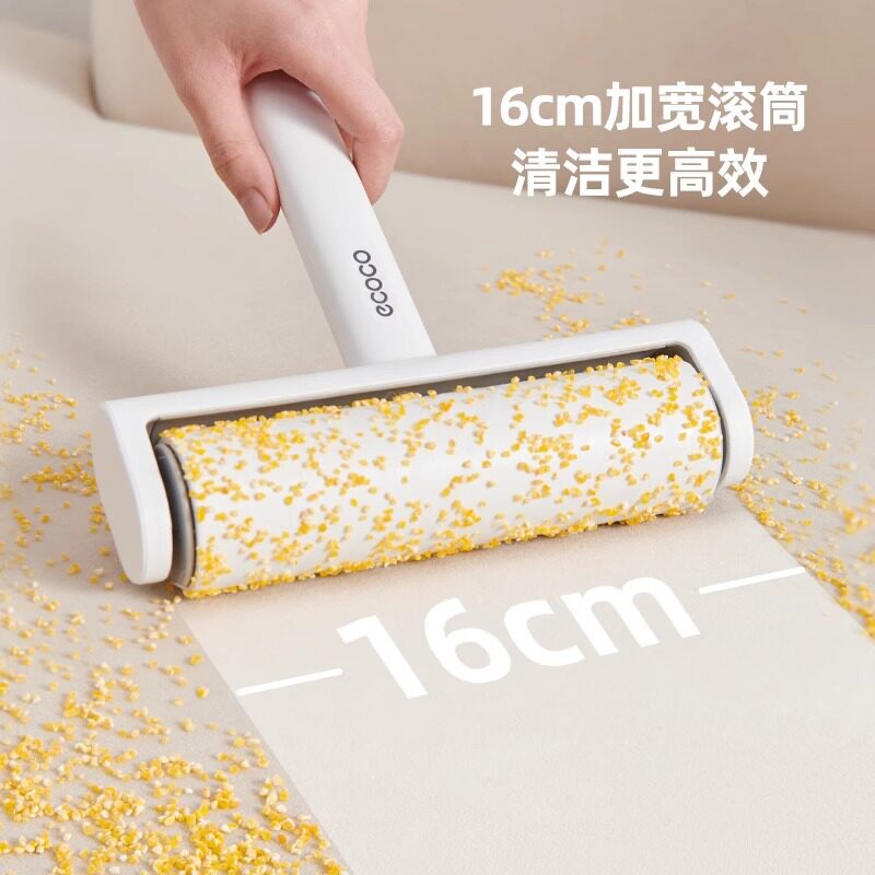 粘毛器滚筒可撕式滚刷衣