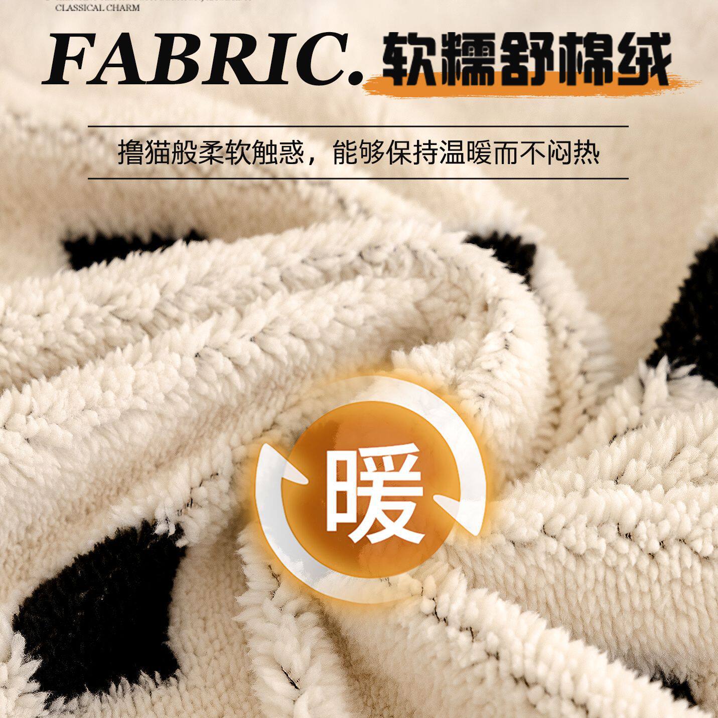 毛绒沙发套罩冬季2026新