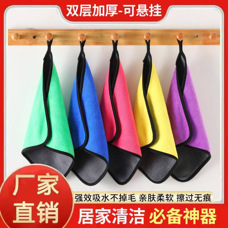 10条装双层车家两用抹布