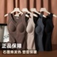 正品 石墨烯保暖背心女蕾丝V领免穿内衣自带胸垫锁温内搭打底8803