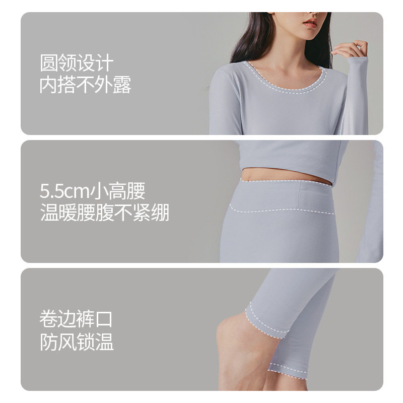 A类秋衣秋裤女套装纯棉保