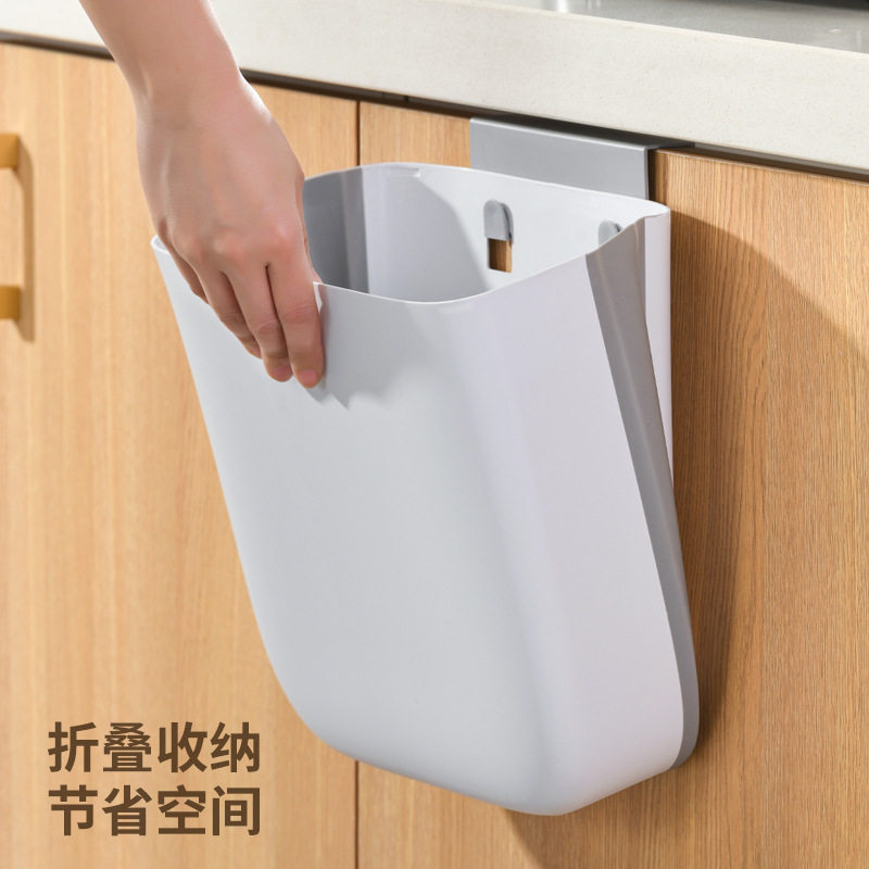 滑盖垃圾桶折叠式橱柜门壁挂收纳桶家用带盖厕所卫生间客厅纸篓