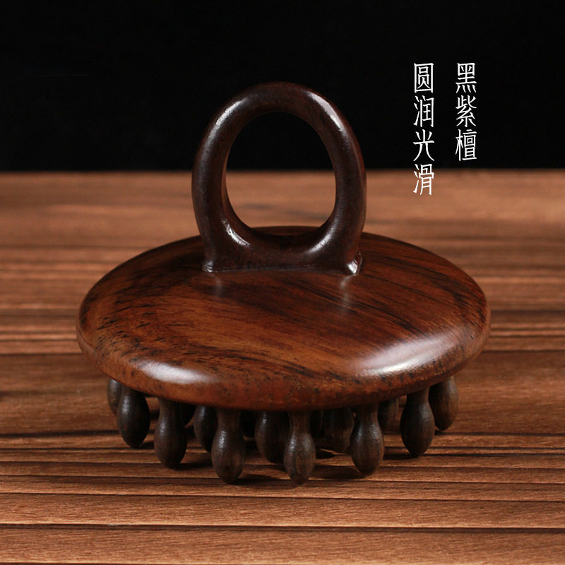 皮灰黑檀木经络按摩梳指