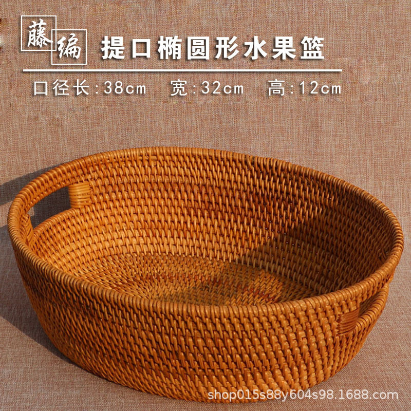 越南手工编织篮藤编材料