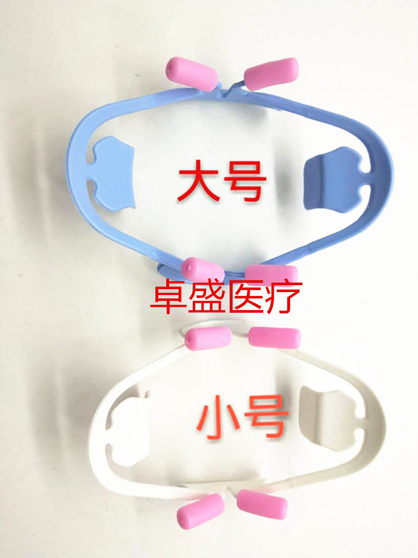 牙科材料3D开口器立体口内支撑器咬合垫扩口器口腔耗材器械咬合垫,美容美体仪器,口腔护理设备礼盒,淘宝优惠券,粉丝福利购,淘宝优惠卷