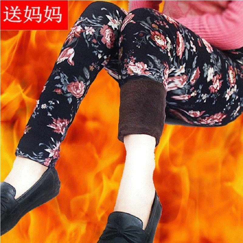 中老年人加絨打底褲女裏外穿加厚保暖胖媽媽裝超顯瘦高腰秋冬壹。在類目 女裝/女士精品, 褲子, 休閒褲中 - 來自Buy2taobao.com提供專業的淘寶代購服務