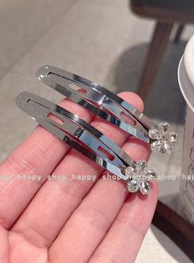 简约水钻金属BB夹刘海碎发夹