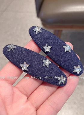 纯色布艺星星掰掰夹高级感发夹