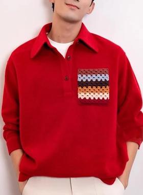 高端大红色Polo领衬衫毛衣男士2025秋冬季潮牌高级感新年针织外套
