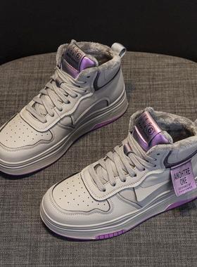 【自信出行~！】LW-Changer~真皮高帮小白鞋秋冬加绒棉鞋舒适板鞋