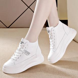 厚底高筒鞋子女2025年春秋新款内增高女鞋爆款真皮加绒平底小白鞋
