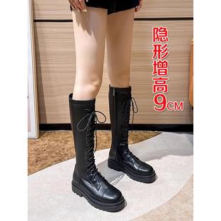内增高真皮长筒靴女秋冬加绒9CM厚底高筒骑士靴小个子不过膝长靴