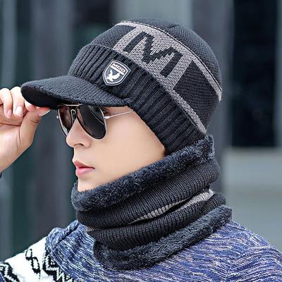 帽子男士冬季防风保暖加绒针织毛线帽潮骑行防寒护耳加厚围脖一体