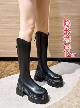 内增高长靴女2024秋冬新款真皮长筒靴厚底瘦瘦靴不过膝高筒骑士靴