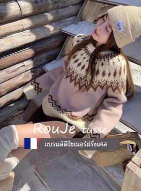 Rouje tusse羊绒粉色宽松毛衣女秋冬款加厚覆古日系慵懒羊毛上衣