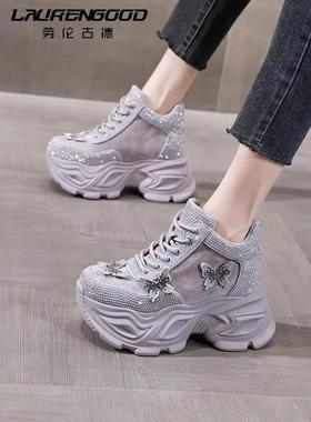 鞋子女款秋冬覆古百搭休闲运动鞋轻便松糕内增高厚底老爹鞋红色