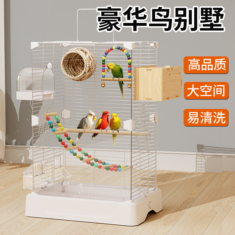 鹦鹉笼子前透明豪华别墅专用