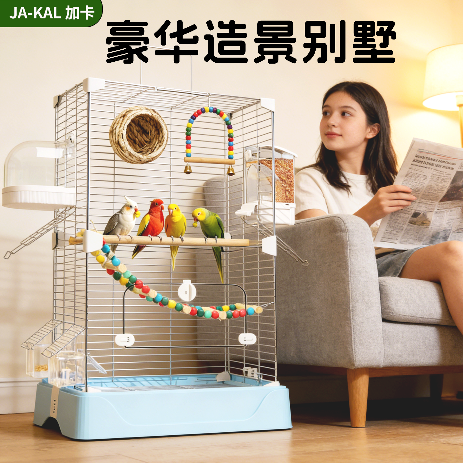 鸟笼虎皮鹦鹉笼子专用别墅牡丹玄凤珍珠大号豪华家用2026新款防溅,宠物/宠物食品及用品,鸟笼,淘宝优惠券,粉丝福利购,淘宝优惠卷