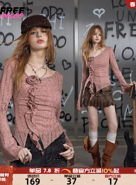 UNIFREE粉色肌理感针织长袖T恤25年秋款破洞辣妹风喇叭袖时尚上衣