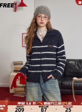 UNIFREE蓝色条纹针织衫女翻领秋冬加厚绒感宽松保暖开衫毛衣外套