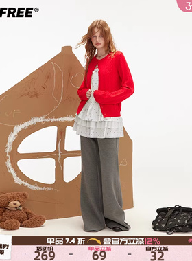 UNIFREE红色针织开衫上衣秋装韩系别致内搭波点吊带两件套装