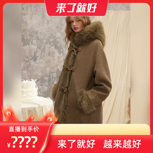 【来了就好】UNIFREE可可布朗尼连帽直筒大衣U254H513E1E1