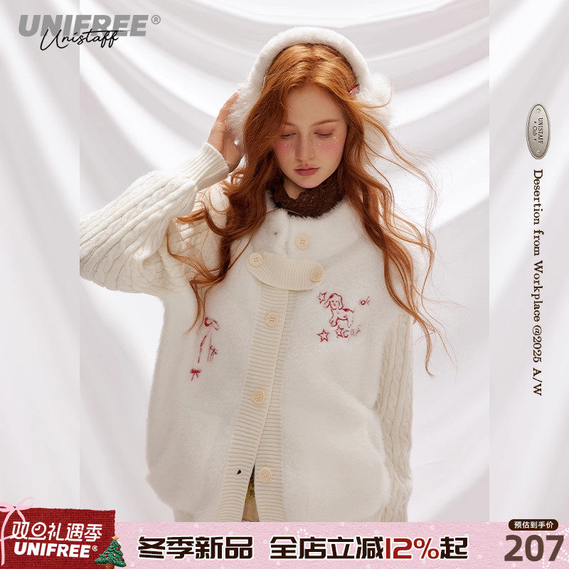 UNIFREE白色马海毛针织衫