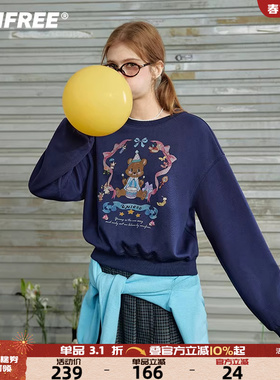 UNIFREE藏蓝色复古圆领卫衣潮牌小个子百搭宽松学院风ins时尚上衣