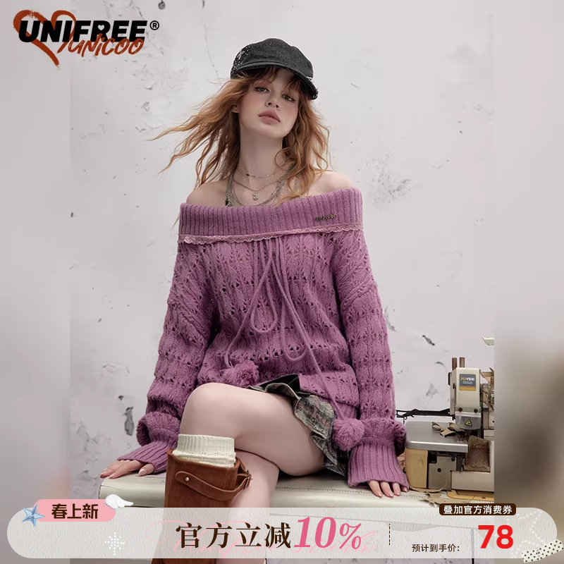 UNIFREE镂空一字肩毛衣秋季新款翻领慵懒加厚宽松高级感复古上衣