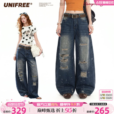 UNIFREE宽松破洞牛仔裤