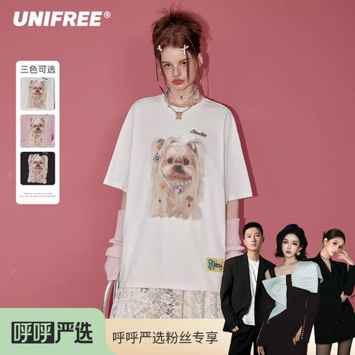 UNIFREE短袖T恤常规休闲