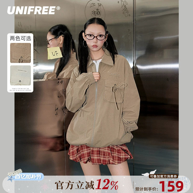 UNIFREE复古工装风外套女蝴蝶结口袋韩版时尚宽松学院风百搭夹克