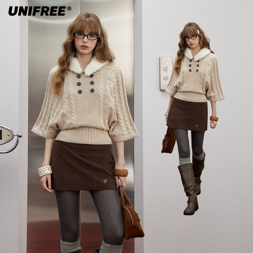 UNIFREE绞花中袖针织衫