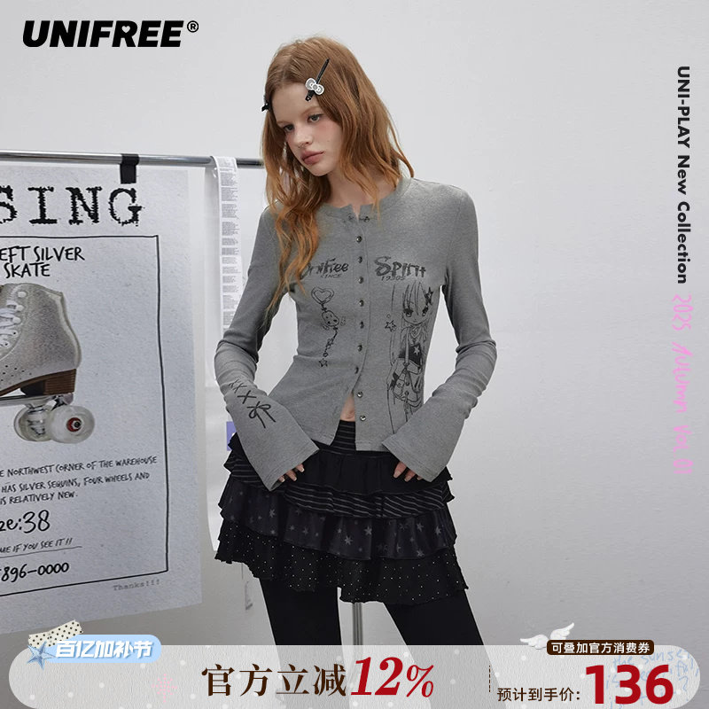 【插画师联名】UNIFREE喇叭袖针织衫25年秋收腰千禧辣妹开衫上衣