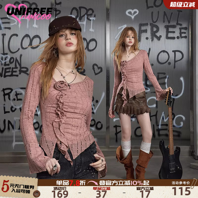 UNIFREE粉色肌理感针织长袖T恤25年秋款破洞辣妹风喇叭袖时尚上衣