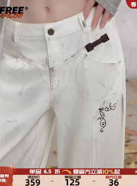 UNIFREE波嬉风牛仔裤女秋季新款白色宽松百搭做旧直筒中腰休闲裤