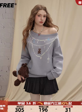 UNIFREE灰色斜肩毛衣女趣味链条印花秋冬时尚宽松辣妹针织衫上衣