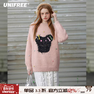 UNIFREE粉色高级毛衣女仿貂绒软糯冬季毛茸茸加厚松弛感宽松上衣