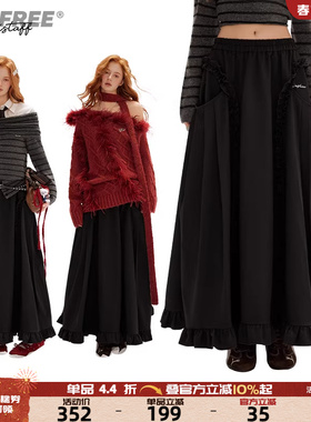 UNIFREE韩系黑色西装料半身裙荷叶边设计A字版大裙摆长款重工裙子