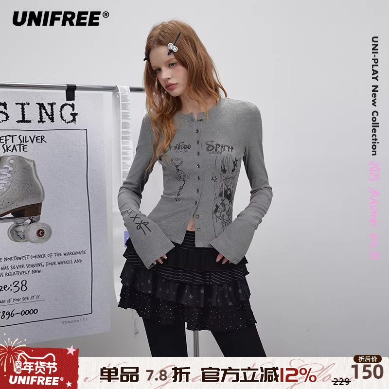 【插画师联名】UNIFREE喇叭袖针织衫25年秋收腰千禧辣妹开衫上衣