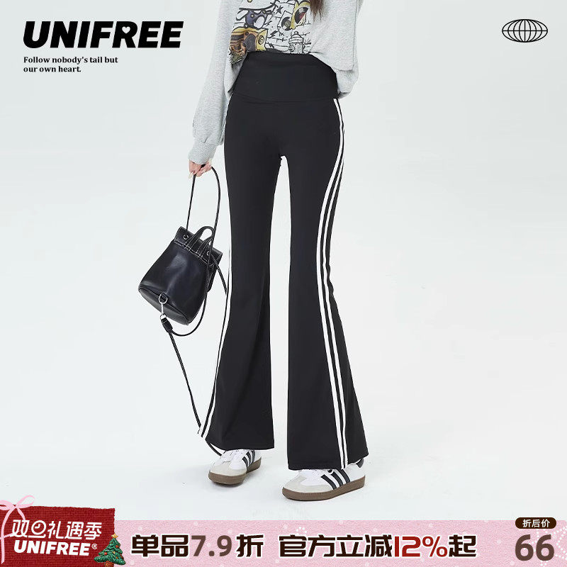 UNIFREE学院风简约修身休闲裤