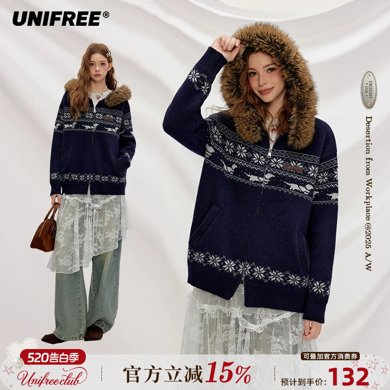 UNIFREE藏蓝色小高领针织衫女秋冬复古麻花肌理修身拉链开衫上衣