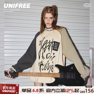 型宽松潮流时尚 T恤女复古撞色拼接设计感大版 上衣 长袖 UNIFREE美式
