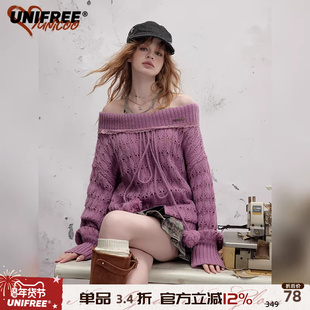 UNIFREE镂空一字肩毛衣秋季新款翻领慵懒加厚宽松高级感复古上衣