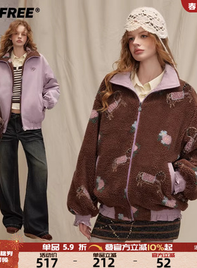UNIFREE棕色摇粒绒双面穿外套复古可爱冬季新品加厚独特保暖棉服