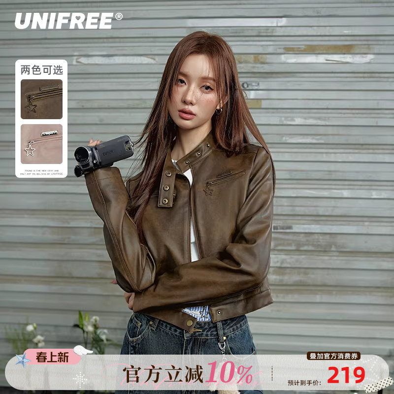 UNIFREE辣妹pu皮外套擦色做旧美式复古立领修身机车短款皮衣夹克