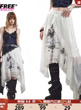 【25年夏】UNIFREE原创设计感半身裙白色不规则蕾丝拼接独特长裙