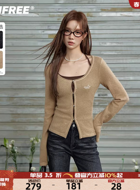 UNIFREE大U领针织开衫美式辣妹修身显瘦闪银挂脖吊带百搭两件套装